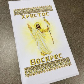 Рушник зі Спасителем, золото